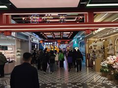 -凯德广场(学府店)