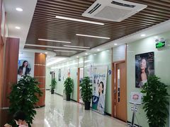 -茂菊口腔连锁(浦东南路店)
