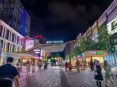 -威高广场