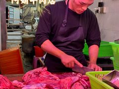 -阿娟牛肉丸·手打牛肉丸·现做现卖