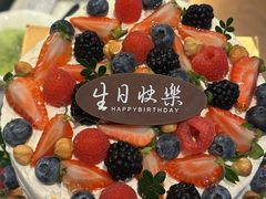 -洲际酒店·地平线全日餐厅HORIZON CAFÉ