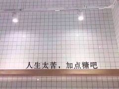 -COSTA COFFEE(武汉武商MALL店)