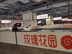 -玫瑰花园自助烤肉(顺义鑫海韵通店)