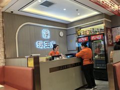 -蝎王府羊蝎子(天通苑店)