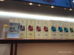 -南宋胡记(杭州体育场路店)