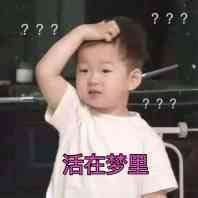 -南京金牛湖风景区