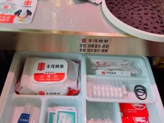 -丰茂烤串(全国首店)