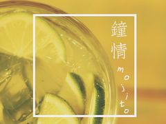 -Cafe Alice咖啡爱丽丝(奥城店)