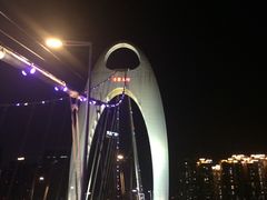 -珠江夜游广州塔·中大码头