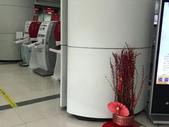 -中国工商银行(漕河泾开发区支行)