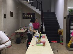 -非遗·爱西干面(小公园总店)