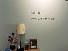 -捌楼咖啡书吧(南开店)
