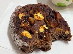 无花果无糖乳酪杂粮-佐敦面包铺·JORDAN BAKERY