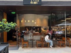 -港汇恒隆广场