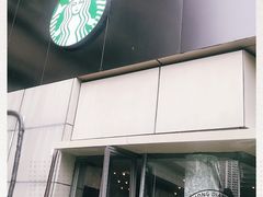 -星巴克(中远两湾城店)