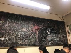 大堂-炒豆合作社(东四总店)