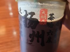 -大明寺素斋