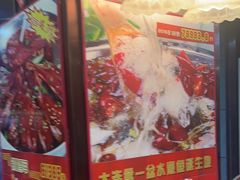 -巴蜀人家(东关街店)