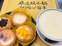 -民信老铺(华盖路店)