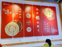 -忆秦时(银泰in77店)