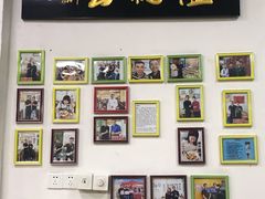 -卢聪艺小吃店(阳翟总店)