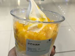 冰淇淋芒芒-喜茶(佛山岭南站店)