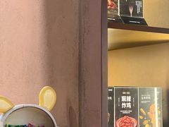 -Kyochon1991校村(共和路店)