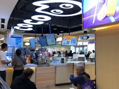 -CoCo都可(香港名都店)