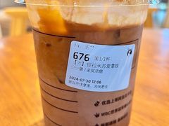 -瑞幸咖啡(互联网创新园店)