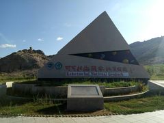 -可可托海景区