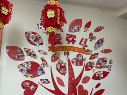 -爱弥儿月子中心(省医院店)