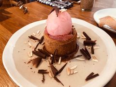 -ROAST coffee & eatery