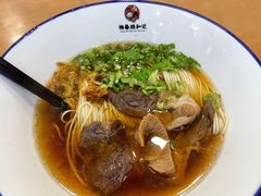 -和记粉馆(湘春路店)