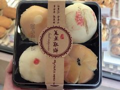 -美点饼业(新阳店)