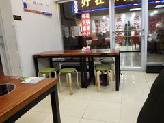 大堂-啊臻味道米粉(义乌店)