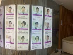 -深圳美莱医疗美容医院