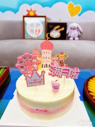 -和伊母婴护理中心·全套房(金山店)