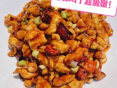 宫保鸡丁-川人百味(福佳爱琴海店)