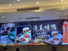 -紫光园(劲松店)