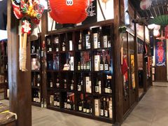 -円满日式居酒屋(蓉花路美食街店)
