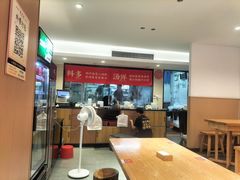 -南村香(赤岗店)