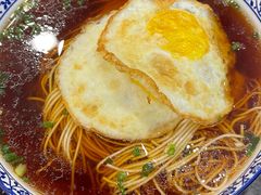 -王興記(南禅寺店)