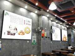 -煎意浓·吴记煎包(交通路店)
