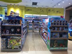 -孩子王(协信星光时代广场店)