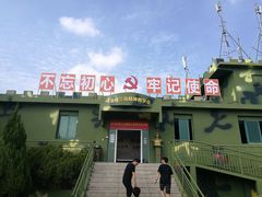 -大嶝英雄三岛战地观光园