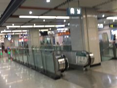 -安远门(地铁站)