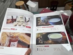 -仁信老铺(华盖路店)