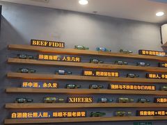 -探唐烧烤(棠东店)
