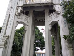 -运河游船(武林门码头)