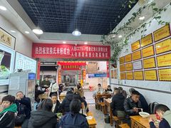 -熊氏牛羊杂粉(龙眼井总店)